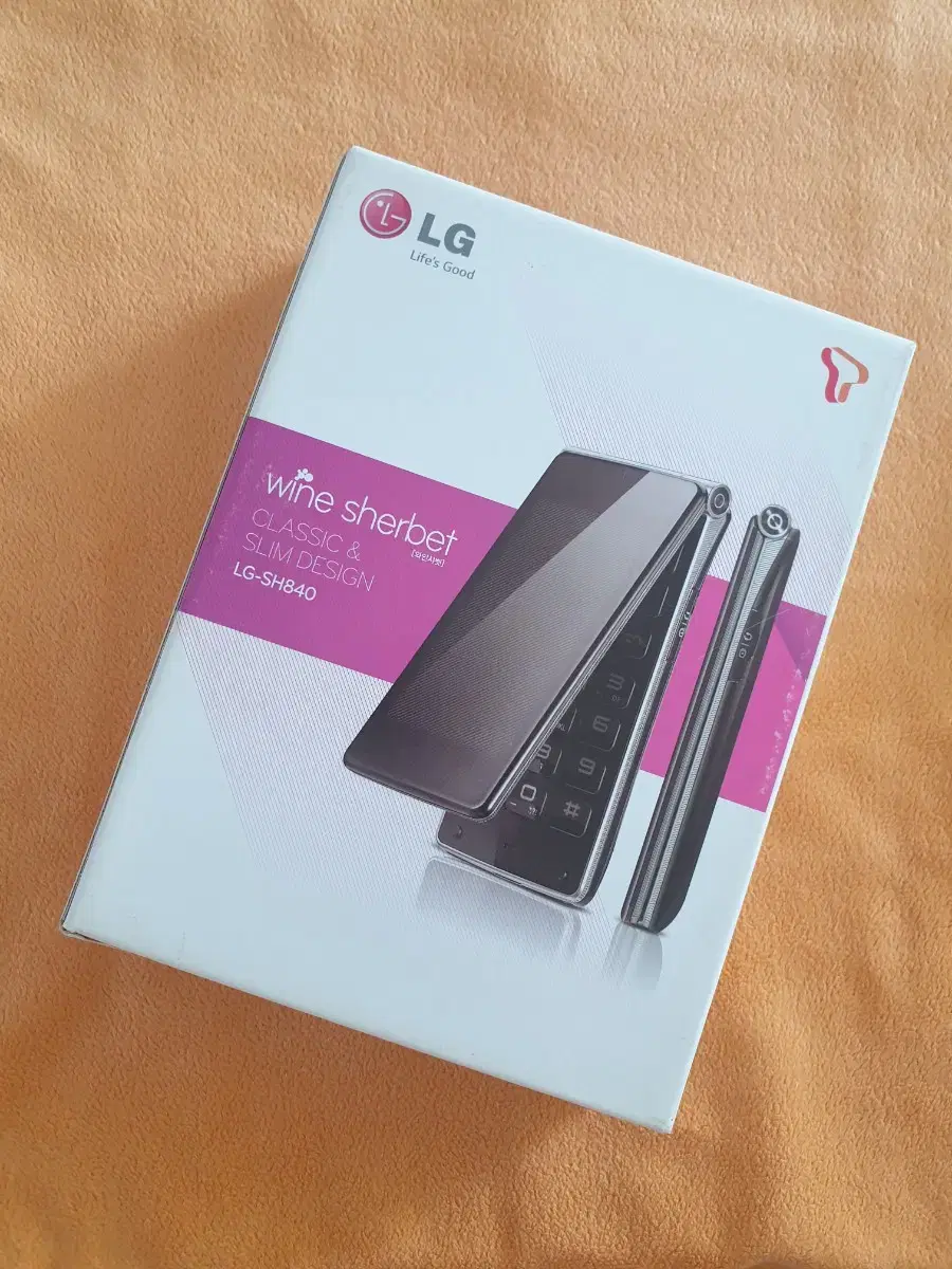 LG-SH840 와인샤벳폰 미개봉 신품풀박 블랙 폴더폰 학생폰 SK용